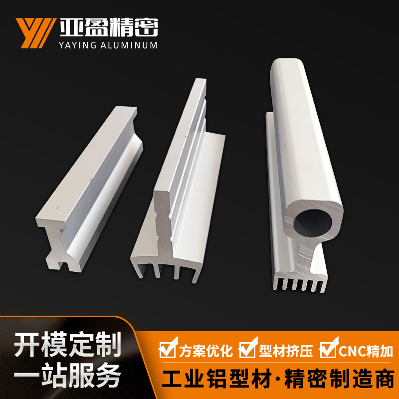 散热器集合3