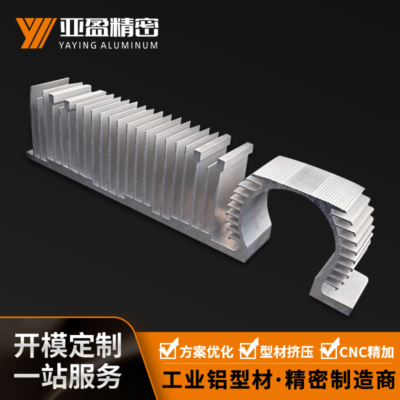 光伏逆变器