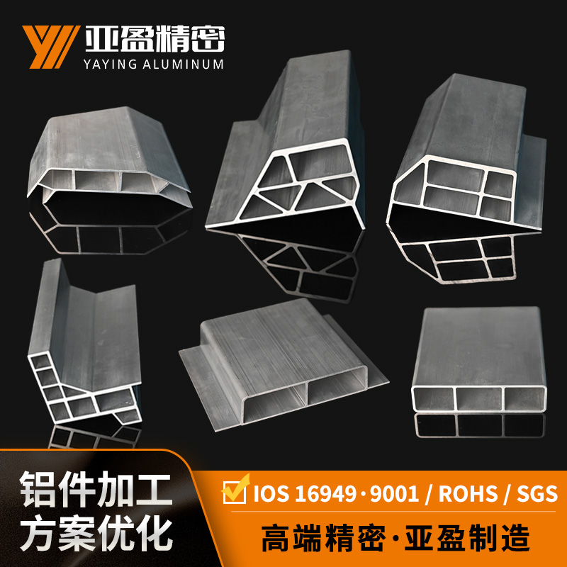 汽车材集合