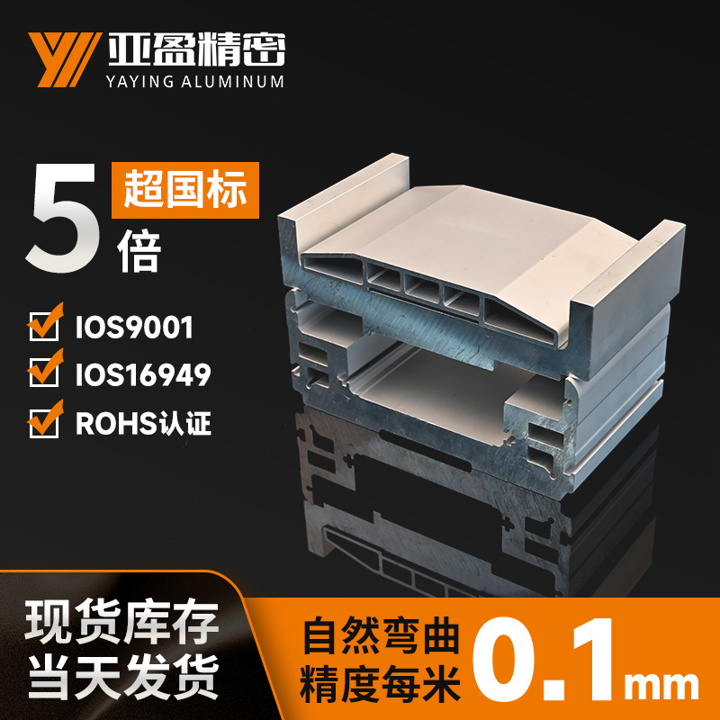 175A皮带
